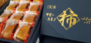 20211216112325_20211217_081253jpg