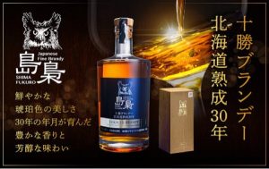 20211217095728_70726f647563742f32303138303431395f3362353239612e6a706700363030000074006669745f686569676874jpg