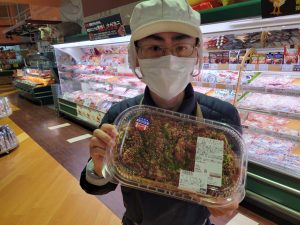 20211217111716_20211218_081145jpg