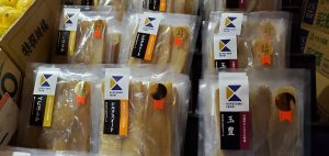 20211220105846_20211221_075334jpg