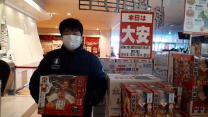 20211221091744_20211210_075911jpg