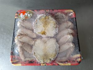 20211221114245_PXL_20211213_092341807jpg