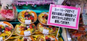 20211222112734_20211223_081932jpg