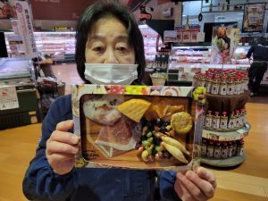 20211224110739_20211225_075515jpg