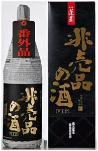 20211225095908_d41d8cd98f00b204e9800998ecf8427ejpg