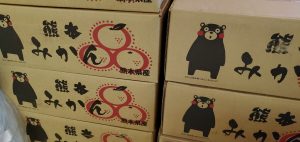 20211226102236_20211227_071251jpg