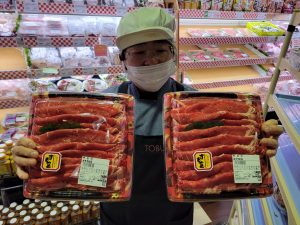 20211226104749_20211227_073845jpg