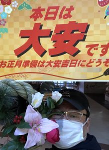 20211227101215_IMG-4036jpg