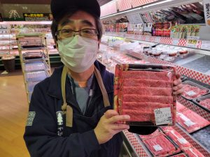 20220101113219_20220102_082441jpg