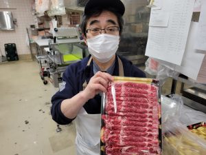 20220102112712_20220103_082302jpg