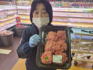 20220103110334_20220104_075918jpg