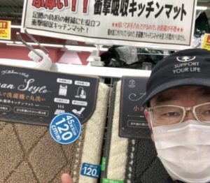 20220104102711_IMG-2893jpg