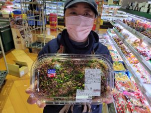 20220106112223_20220107_081815jpg