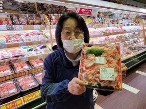 20220107105221_20220108_074614jpg