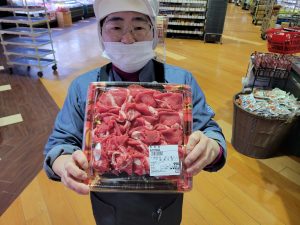 20220108105226_20220109_074832jpg