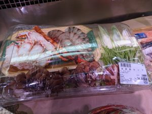 20220109032725_PXL_20220109_032103864jpg