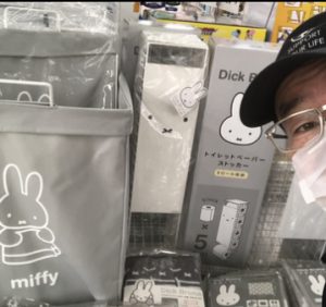 20220110101232_IMG-3525jpg