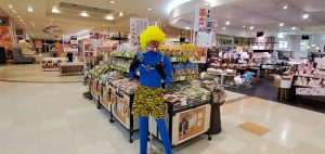 20220110105301_20220107_205035jpg