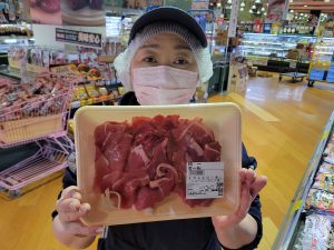 20220110110716_20220111_080510jpg