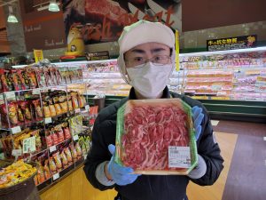 20220118110737_20220119_075532jpg