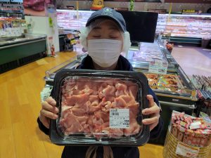 20220119110222_20220120_075517jpg