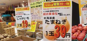 20220120042805_20220113_223250jpg