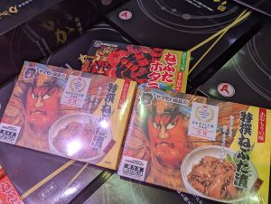 20220120112726_PXL_20211231_013809831jpg