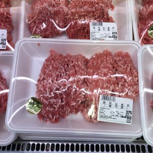 20220120113755_IMG_1785jpeg