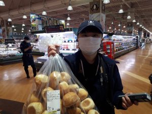 20220121092736_20210410_090319jpg