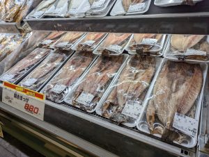 20220122113835_PXL_20220122_232921294jpg