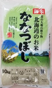 20220131084229_20211201_062822jpg