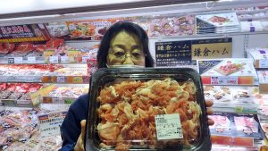 20220205103231_20220206_073020jpg