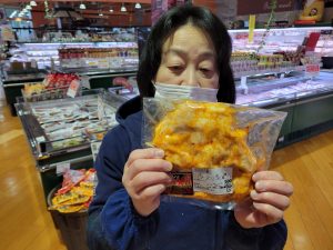 20220209111716_20220210_075535jpg