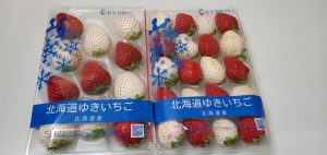 20220307123723_20220219_151948jpg