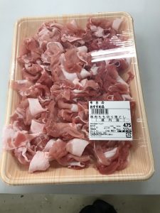 20220309111725_image_6487327JPG