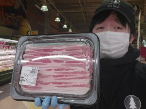 20220311112743_20220312_082430jpg