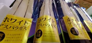 20220319115222_20220320_084609jpg