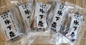 20220329112232__18jpeg