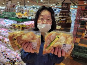 20220403105246_20220404_074446jpg