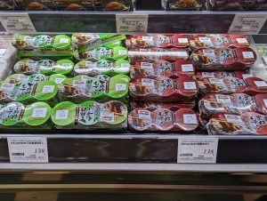 20220405111738_PXL_20220405_124806959jpg