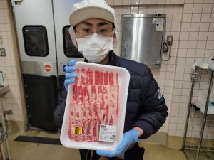 20220411110744_20220412_080039jpg