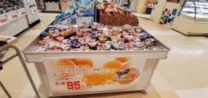 20220411122229_20220404_191518jpg