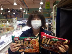 20220424092742_20210823_080652jpg