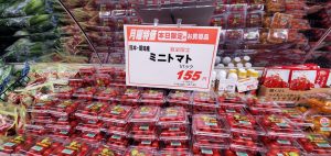 20220425120735_20220425_090338jpg