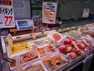 20220505102737_PXL_20220503_233214295jpg