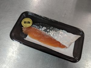 20220507111754_PXL_20220507_095548902jpg