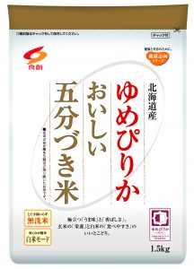 20220509094740_15jpg