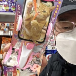 20220510101330_IMG-3991jpg