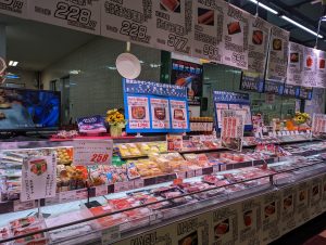 20220521114246_PXL_20220521_233922718jpg