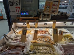 20220524112801_PXL_20220524_225926744jpg